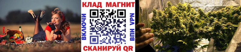 Купить Гашиш Галлюциногенные грибы COCAIN Alpha PVP Меф мяу мяу Конопля Белебей