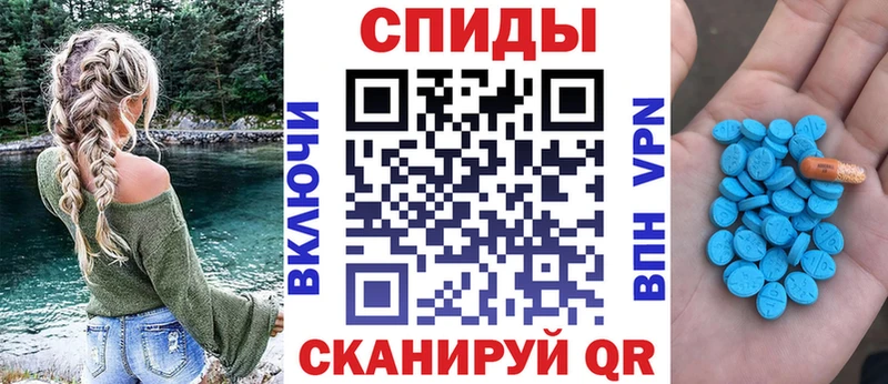 Amphetamine 97%  Купить где  Белебей 