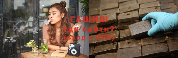 гидра Иннополис