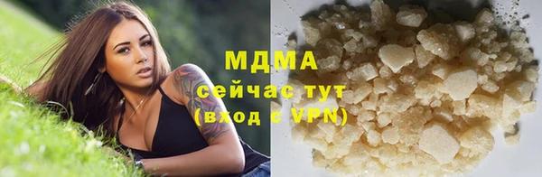 меф VHQ Инсар