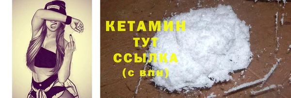 кокаин перу Инта