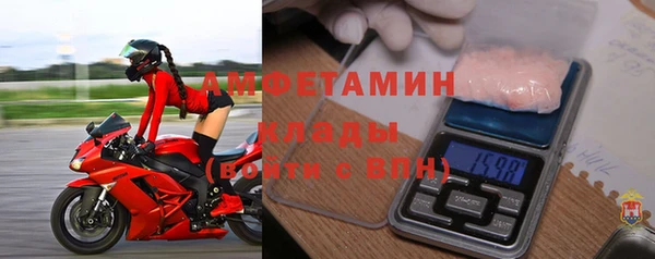 меф VHQ Инсар