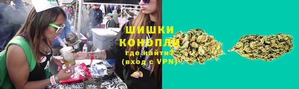 гашиш Каменногорск