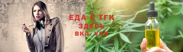 гидра Иннополис