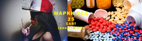 меф VHQ Инсар