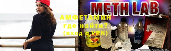 меф VHQ Инсар
