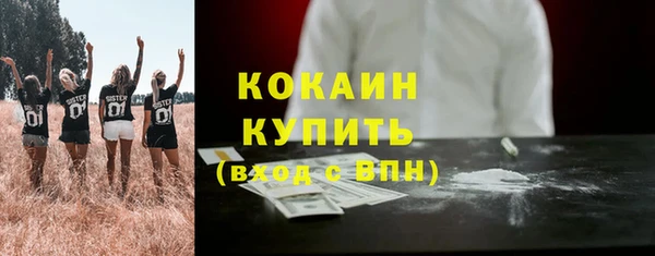 меф VHQ Инсар