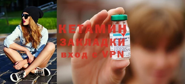 гидра Иннополис