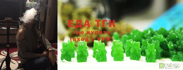 гидра Иннополис