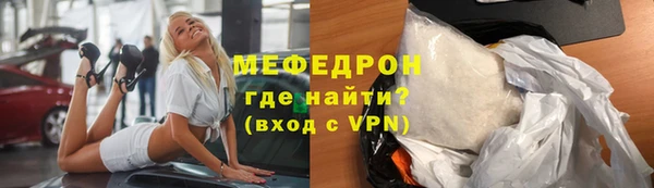 кокаин перу Инта