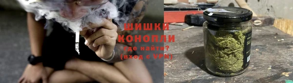 каннабис Каменка