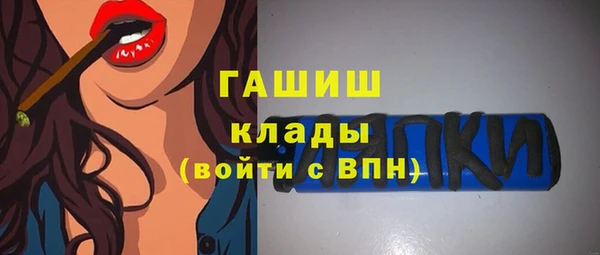 кокаин перу Инта