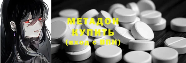 кокаин перу Инта