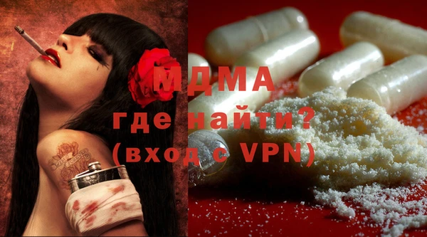 гидра Иннополис