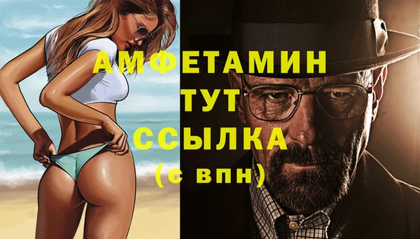 гидра Иннополис