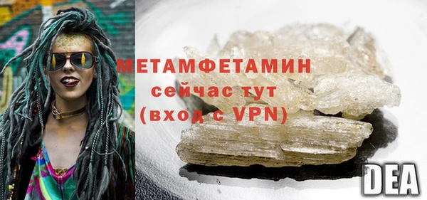 кокаин перу Инта