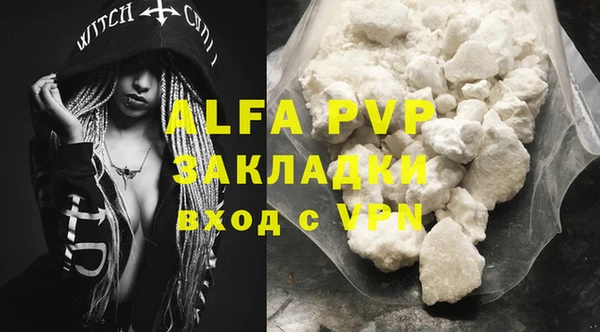 гидра Иннополис