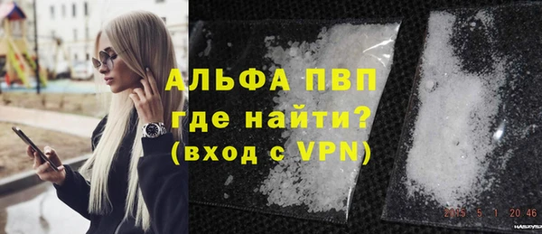 кокаин перу Инта