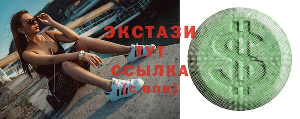 кокаин перу Инта