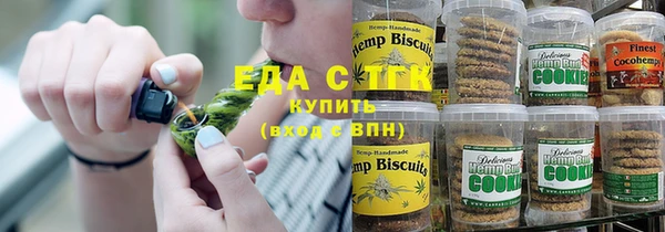 меф VHQ Инсар