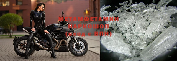 гашиш Каменногорск