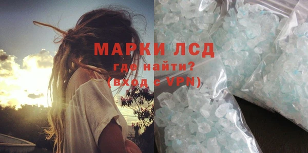 гидра Иннополис