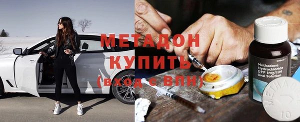 меф VHQ Инсар