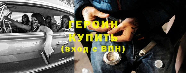 гидра Иннополис